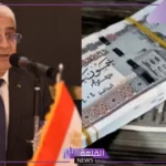 هل أنت منهم؟ تعرف على الفئات المستفيدة من القانون الجديد للمعاشات والتأمينات