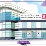 شاهد.. مجموعة الدكتور سليمان الحبيب تواصل الرعاية الصحية الميدانية بموسم الرياض