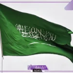 تقارير.. السعودية تبدأ بالعمل على إنشاء محاكم استثمارية متخصصة