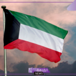قدم بالأوراق المطلوبة.. فرص عمل برواتب مجزية في الكويت