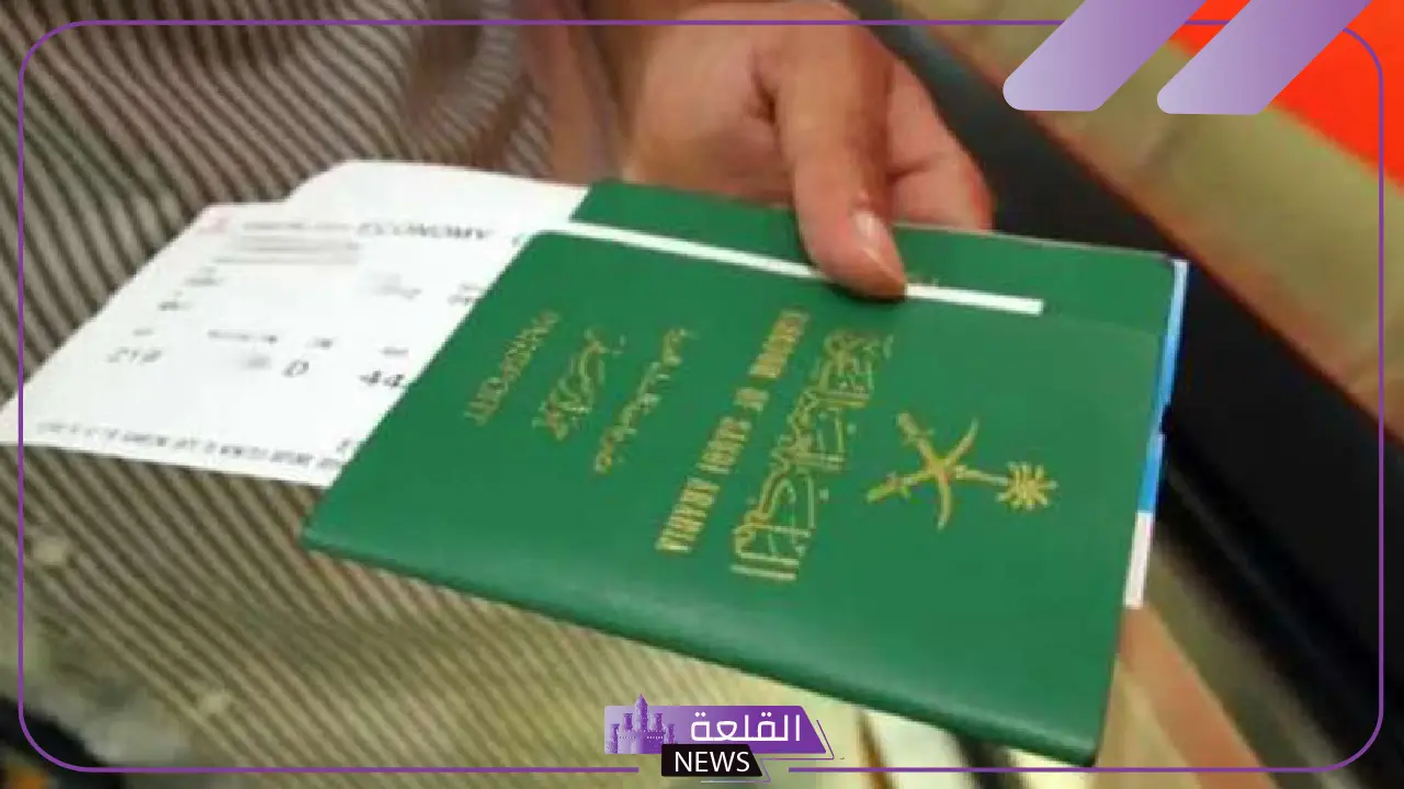 بعد المستجدات الأخيرة.. الإدارة العامة للجوازات السعودية تكشف حقيقة استثناء السوريين لتحويل الزيارة لإقامة