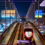 لا يفوتك.. مترو الرياض يوفر الوقت ويسعد طلاب الجامعات