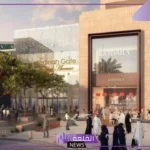 خلال الأسبوع القادم.. بدء افتتاح المرحلة الأولى من مشروع بوابة المدينة