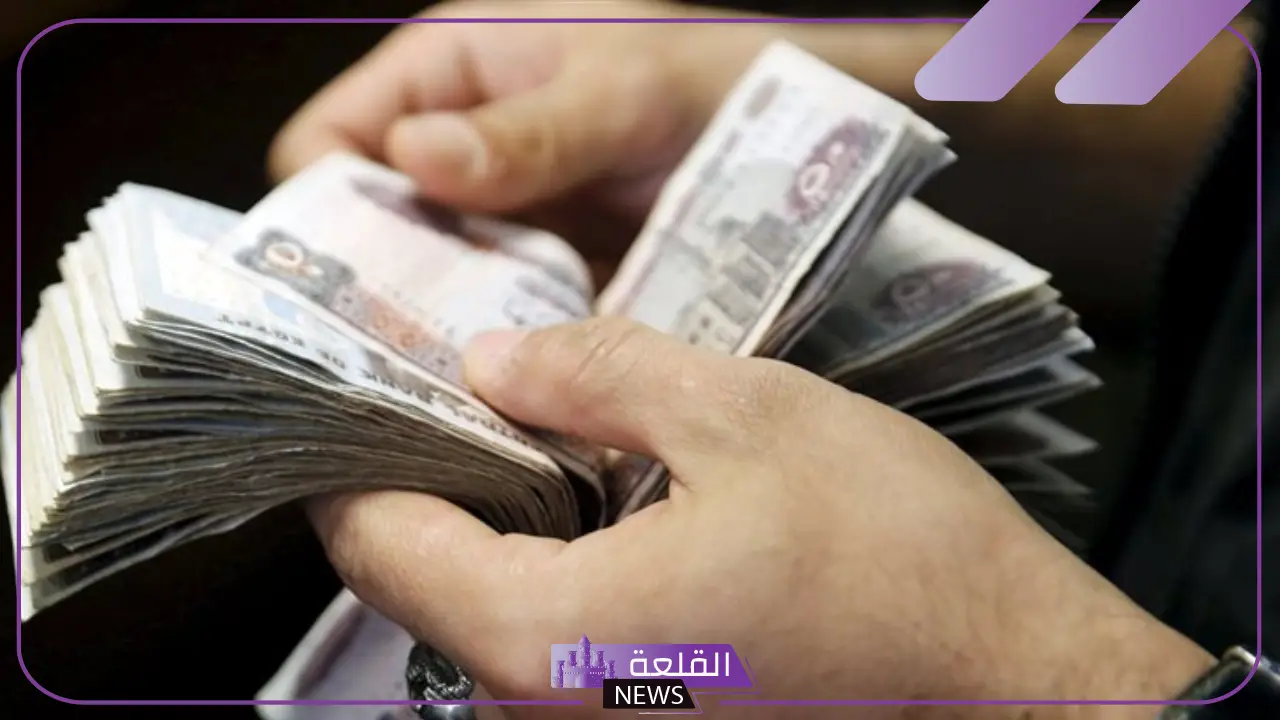 بالخطوات.. كيفية حساب معاش شهر يناير 2025 لكافة المستفيدين بالخطوات.. كيفية حساب معاش شهر يناير 2025 لكافة المستفيدين