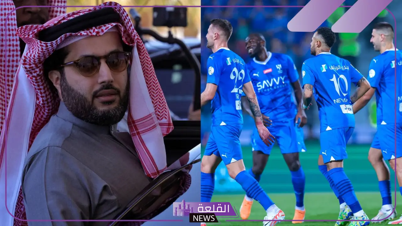 تركي آل شيخ.. مفاجأة تنتظر جماهير الهلال بخصوص ملعب المملكة أرينا 5 تركي آل شيخ يكشف عن مفاجأة كبيرة لجماهير الهلال