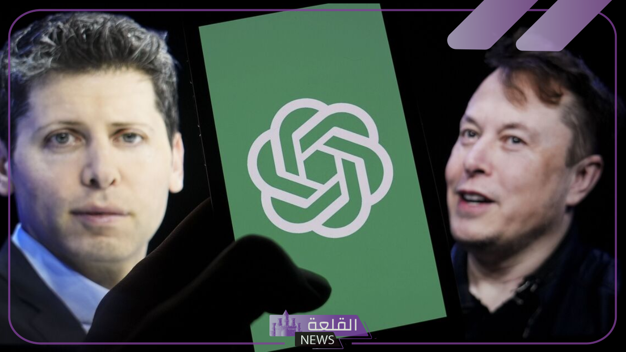 إيلون ماسك يتقدم بطلب إلى القضاء لمنع تحويل openAi لشركة هادفة للربح