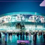 تجهيزات خيالية.. تعرف على ملاعب كأس العالم 2034