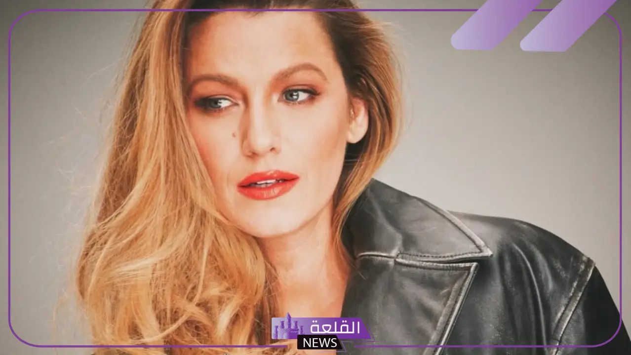 بعد قضيتها الأخيرة.. من هي بليك ليفلي وما هي قصة التحرش؟