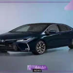 تعرف عليهم.. أبرز منافسي تويوتا كورولا في مصر خلال العام 2024