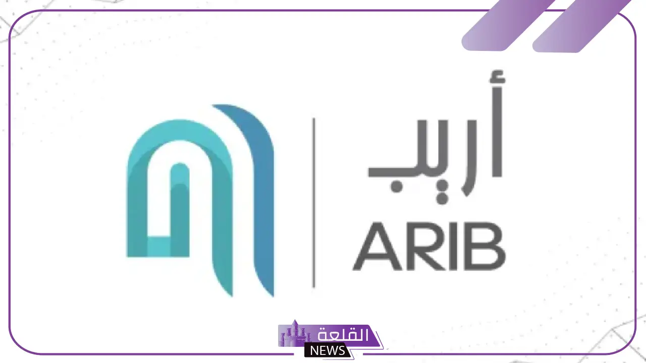 تعرف على التفاصيل.. توقيع مذكرة تفاهم بين التقنية التطبيقية وأريب تنتهي بالتوظيف المباشر 5 توقيع مذكرة تفاهم بين التقنية التطبيقية وأريب تنتهي بالتوظيف المباشر