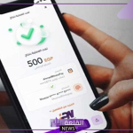 مش هتضيع فلوسك تاني.. تحديث قوي من انستا باي لتأمين الحوالات