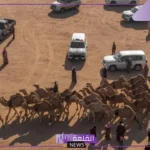 بشكل رسمي.. فهد بن حثلين يسدل الستار على الفائز ويعلن فوز منقية سمارت على ملهكات الحمر في مسابقة منقية الجزيرة