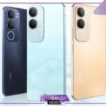 بمواصفات عالية.. إمكانيات هاتف vivo Y29 الجديد