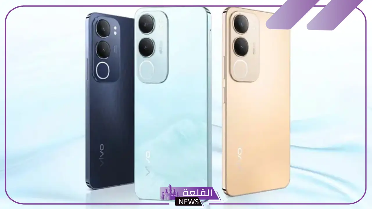 بمواصفات عالية.. إمكانيات هاتف vivo Y29 الجديد