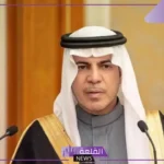 سفارة السعودية: هذه وسائل التواصل معنا لجميع المواطنين في سوريا