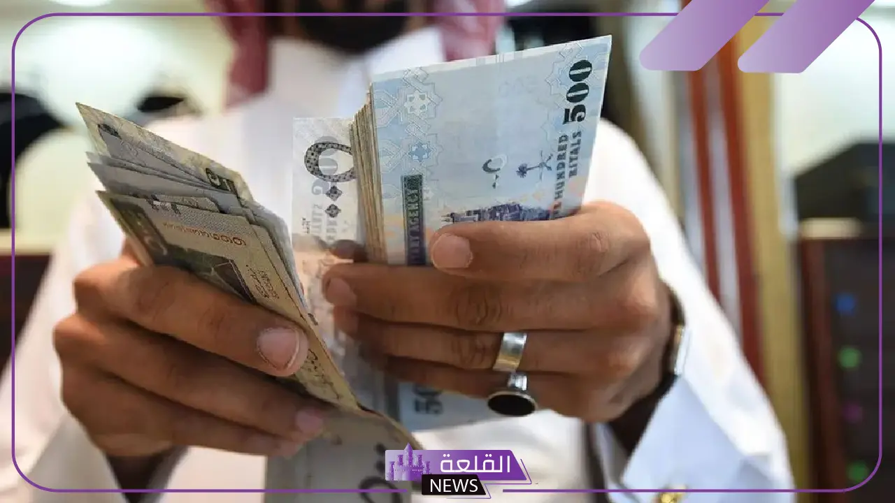 وزارة المالية.. صرف رواتب الموظفين والفروقات خلال هذا التوقيت