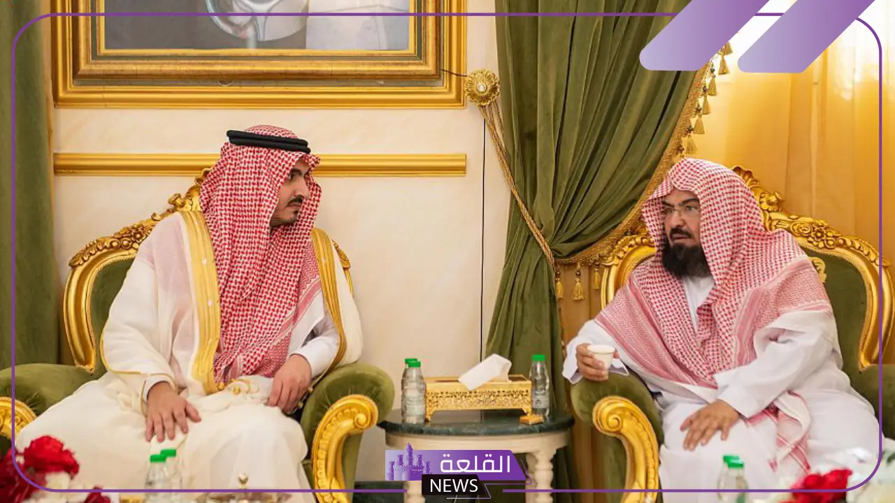 رسميًًا.. نائب أمير مكة يفتتح الملتقى العلمي الأول حول مآثر الشيخ عبد الله بن حميد وجهوده 5 جهود الشيخ عبد الله بن حميد تُناقش في الملتقى العلمي الأول بمكة