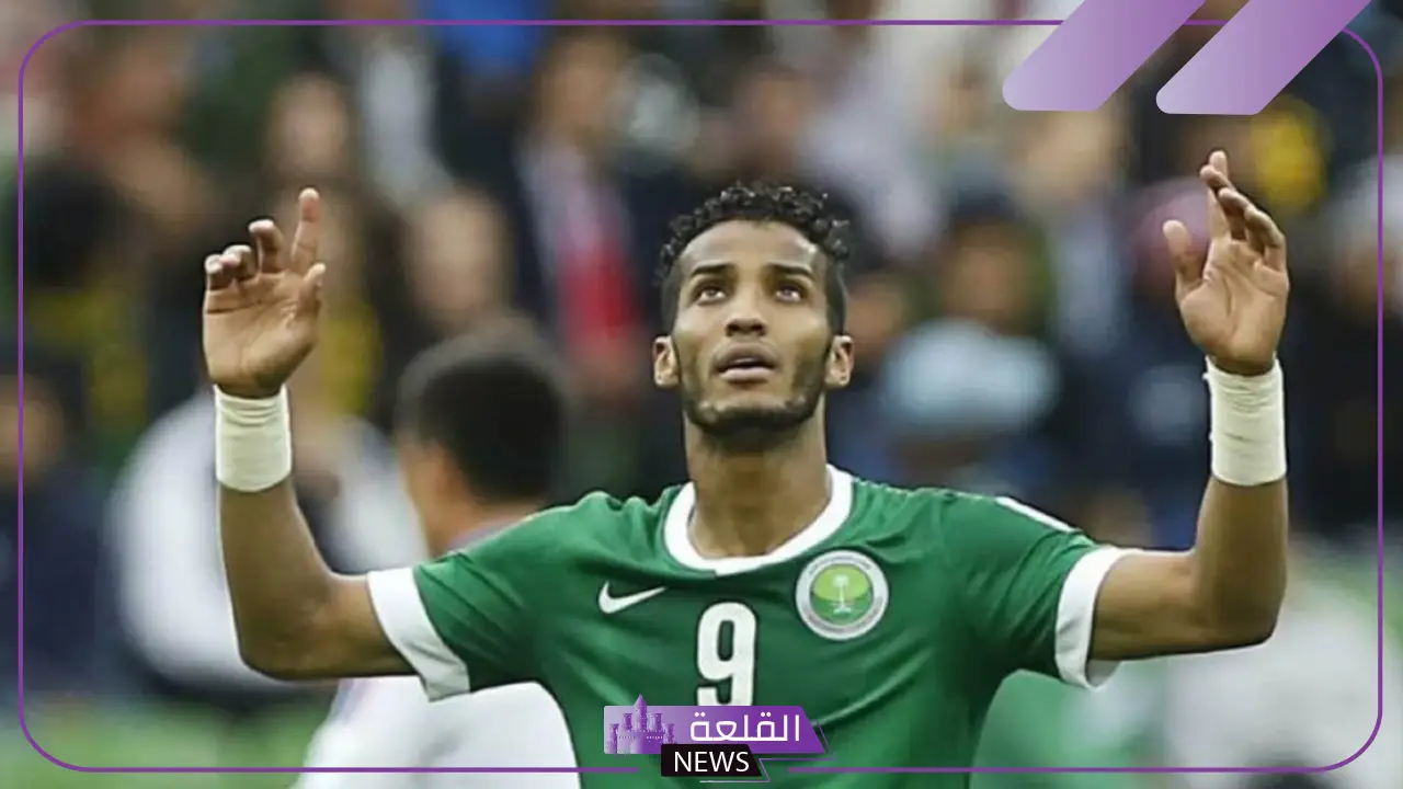 وزارة الداخلية.. بيان بخصوص مشجع هدد لاعب كرة قدم بالقصيم