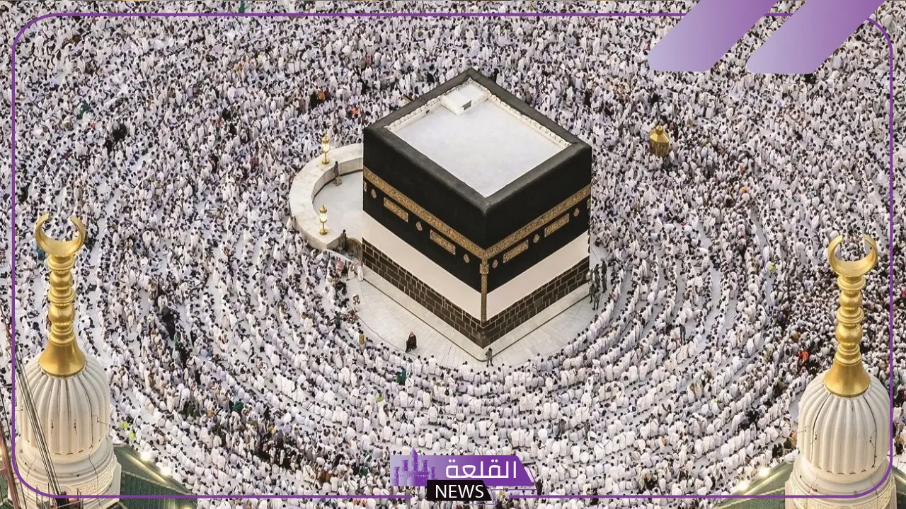 الإعلان اليوم..نتيجة قرعة الحج السياحي 2025 5 قرعة الحج السياحي 2025 النتائج الرسمية تُعلن اليوم