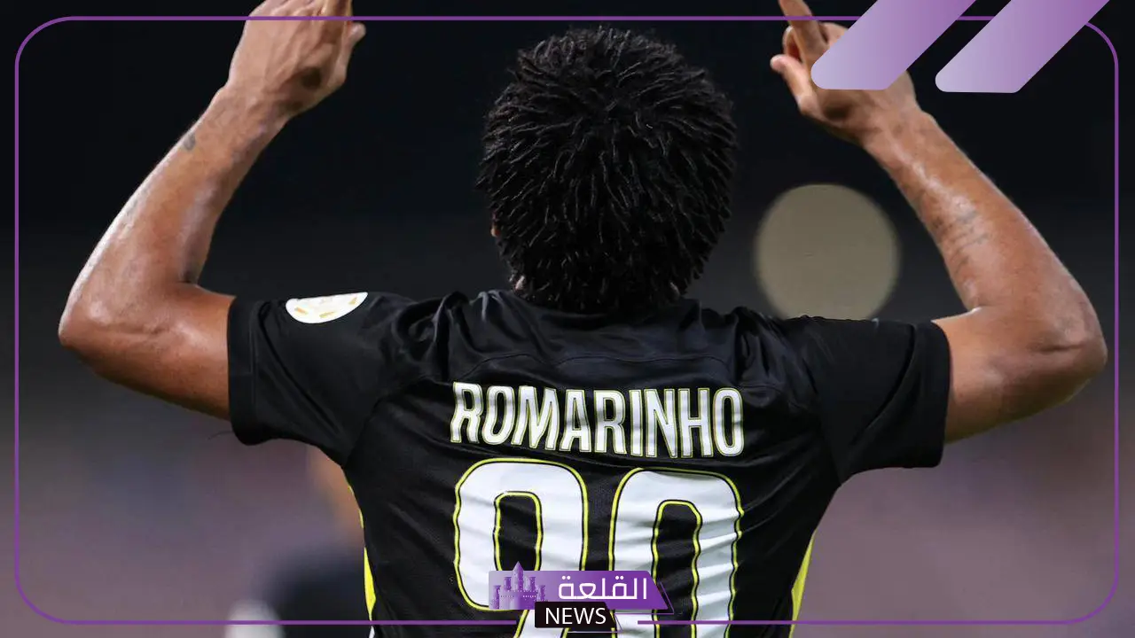 تقارير.. عينة المنشطات لرومارينهو لاعب نيوم إيجابية! 16 تقارير.. عينة المنشطات لرومارينهو لاعب نيوم إيجابية!
