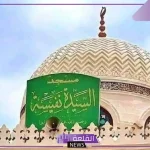 ذكر وإطعام.. إقبال كبير على مولد السيدة نفسية في أيامه الأخيرة