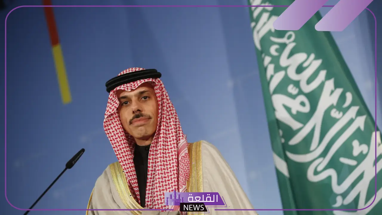 وزير الخارجية السعودية: نلتزم مع جميع شركائنا في المنطقة بمسار المصالحة الإقليمية 5 المصالحة الإقليمية أولوية مع شركائنا في المنطقة