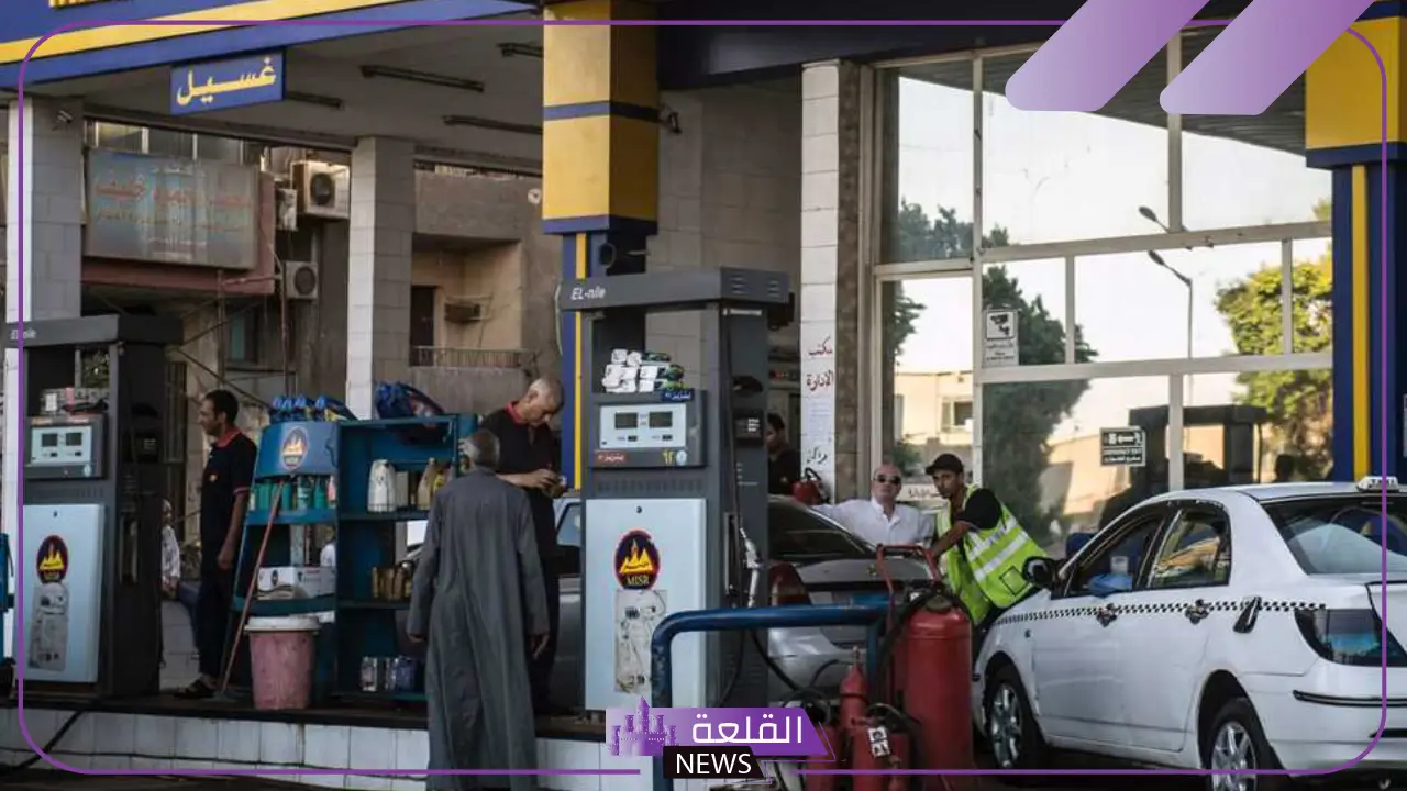 أسعار نهاية ديسمبر.. تعرف على أسعار البنزين والسولار الجديدة في مصر 5 تعرف على أسعار البنزين والسولار الجديدة في مصر