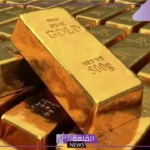 بين صعود وهبوط المعادن.. أسعار الذهب ترتفع بسبب الفائدة الأمريكية