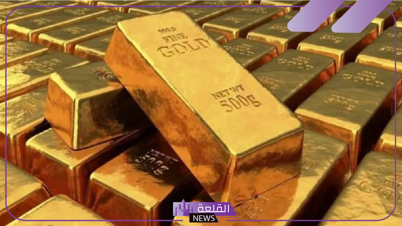 بين صعود وهبوط المعادن.. أسعار الذهب ترتفع بسبب الفائدة الأمريكية 3 بين صعود وهبوط المعادن.. أسعار الذهب ترتفع بسبب الفائدة الأمريكية