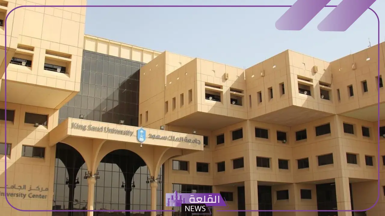 تعرف عليها.. أفضل الجامعات السعودية لدراسة الهندسة بالمميزات 5 كليات هندسية في جامعة سعودية