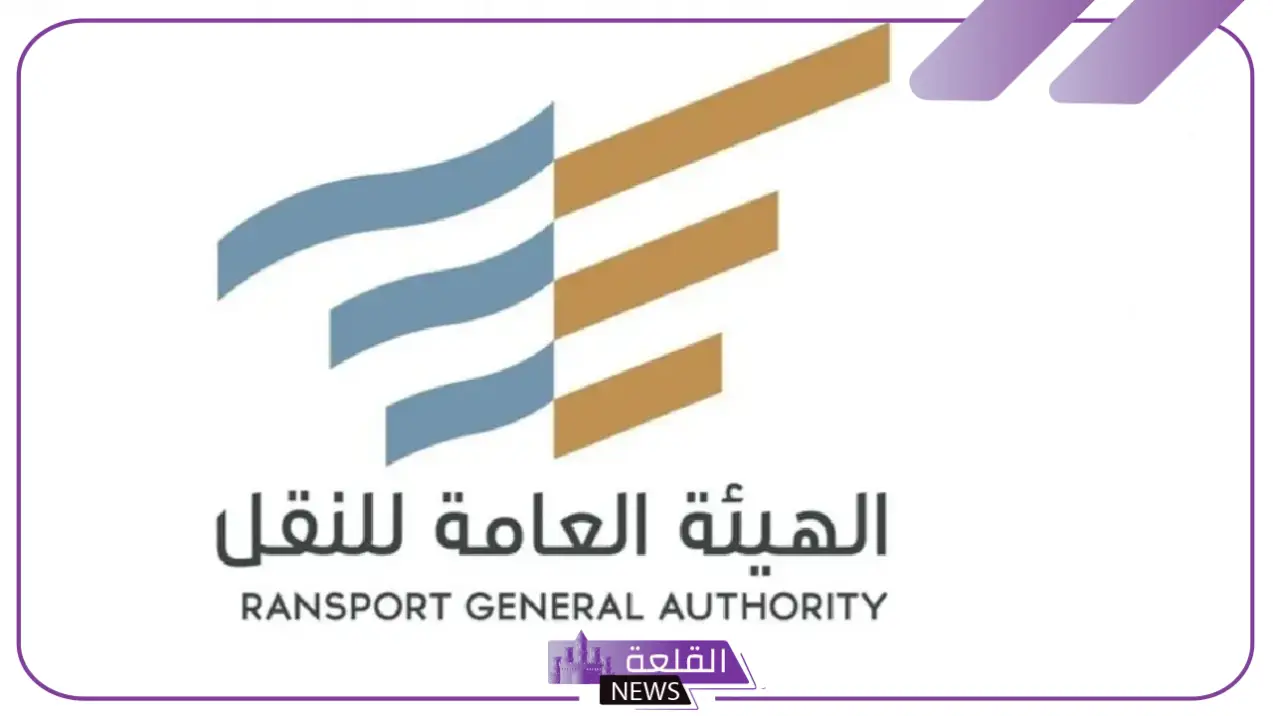 احذر منها.. غرامة تبلغ 5000 ريال على لائحة تأجير السيارات الجديدة 5 غرامات تصل إلى 5000 ريال على المخالفين
