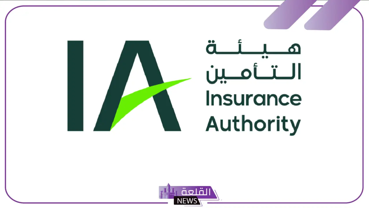 لتعزيز خدمات تأمين المركبات.. التأمين تبدأ بإطلاق الكثير من الحلول الرقمية