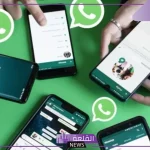 بدايةً من هذا التوقيت.. واتساب يعلن توديع بعض جوالات الآيفون القديمة