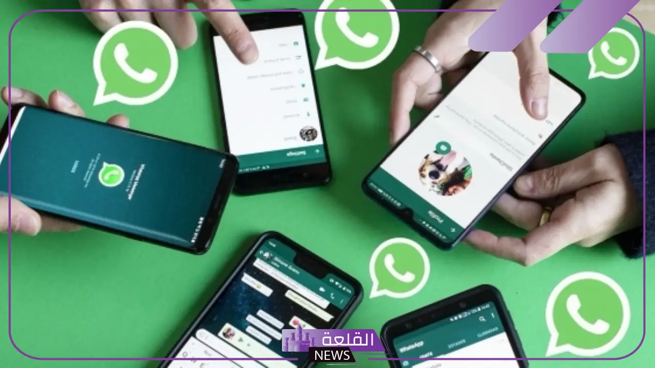 بدايةً من هذا التوقيت.. واتساب يعلن توديع بعض جوالات الآيفون القديمة
