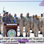 لأصحاب هذه المؤهلات.. وزارة الدفاع السعودية تعلن فتح باب التوظيف بالقوات الجوية