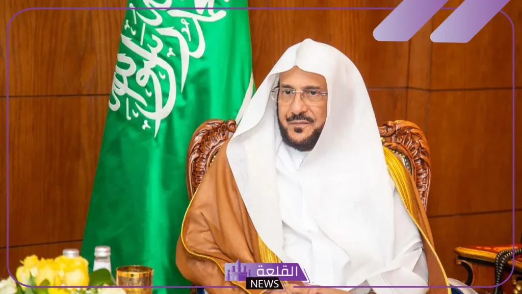 بتوجيه من وزير الشؤون الإسلامية.. تحديد موضوع خطبة الجمعة القادمة في المملكة 5 الشيخ الدكتور عبداللطيف بن عبدالعزيز آل الشيخ