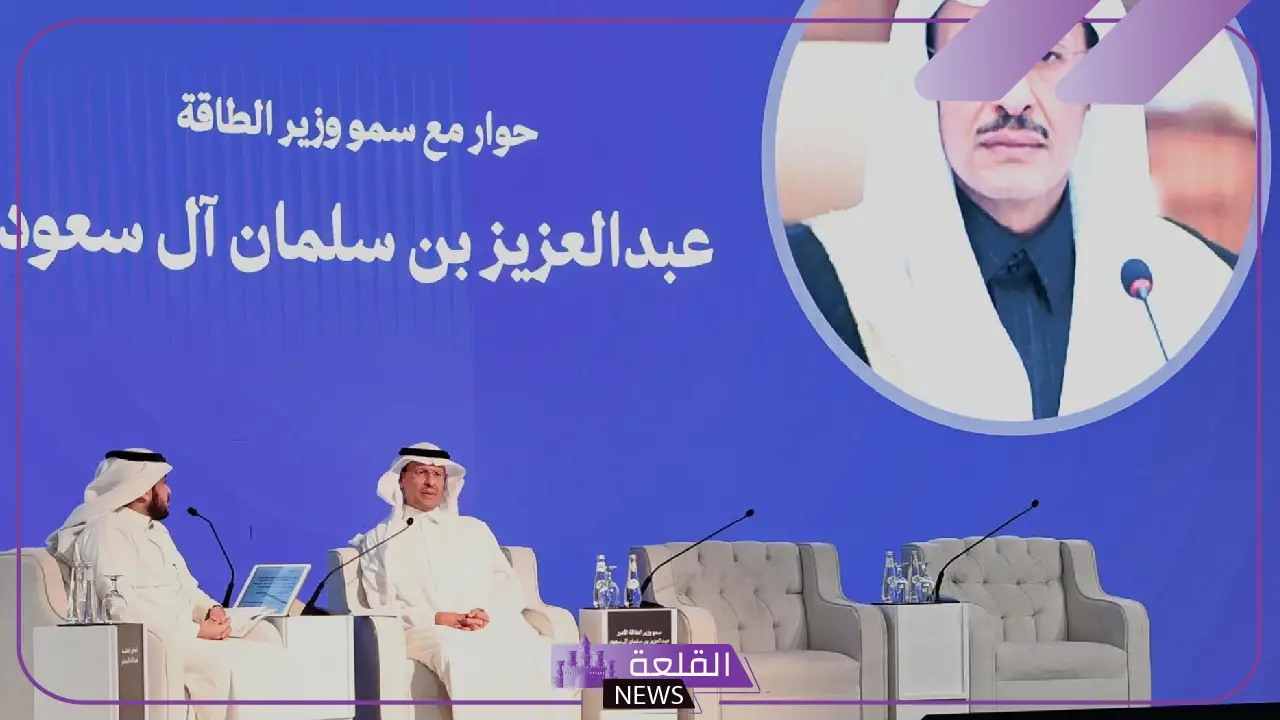 رسميًا.. وزير الطاقة السعودي يفتتح مصنع لوحدات الربط الذكية الخالية من غاز سادس فلوريد الكبريت
