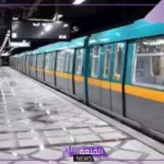 الأنفاق.. الإعلان عن كافة وسائل الدفع بالقطار الكهربائي والمترو