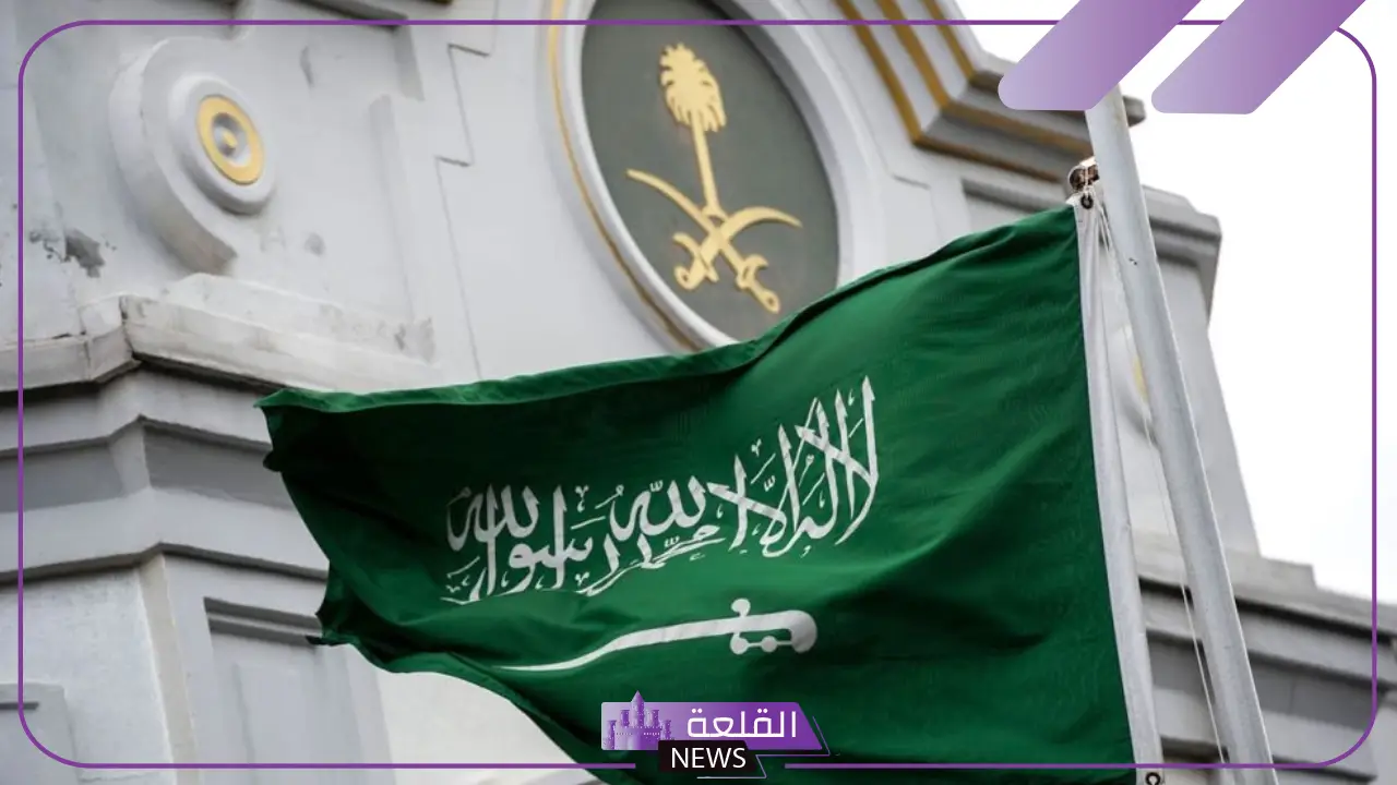 سفارة السعودية: هذه وسائل التواصل معنا لجميع المواطنين في سوريا سفارة السعودية: هذه وسائل التواصل معنا لجميع المواطنين في سوريا