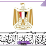 برعاية وزارة الشباب والرياضة.. فرص عمل ووظائف في ثلاث محافظات
