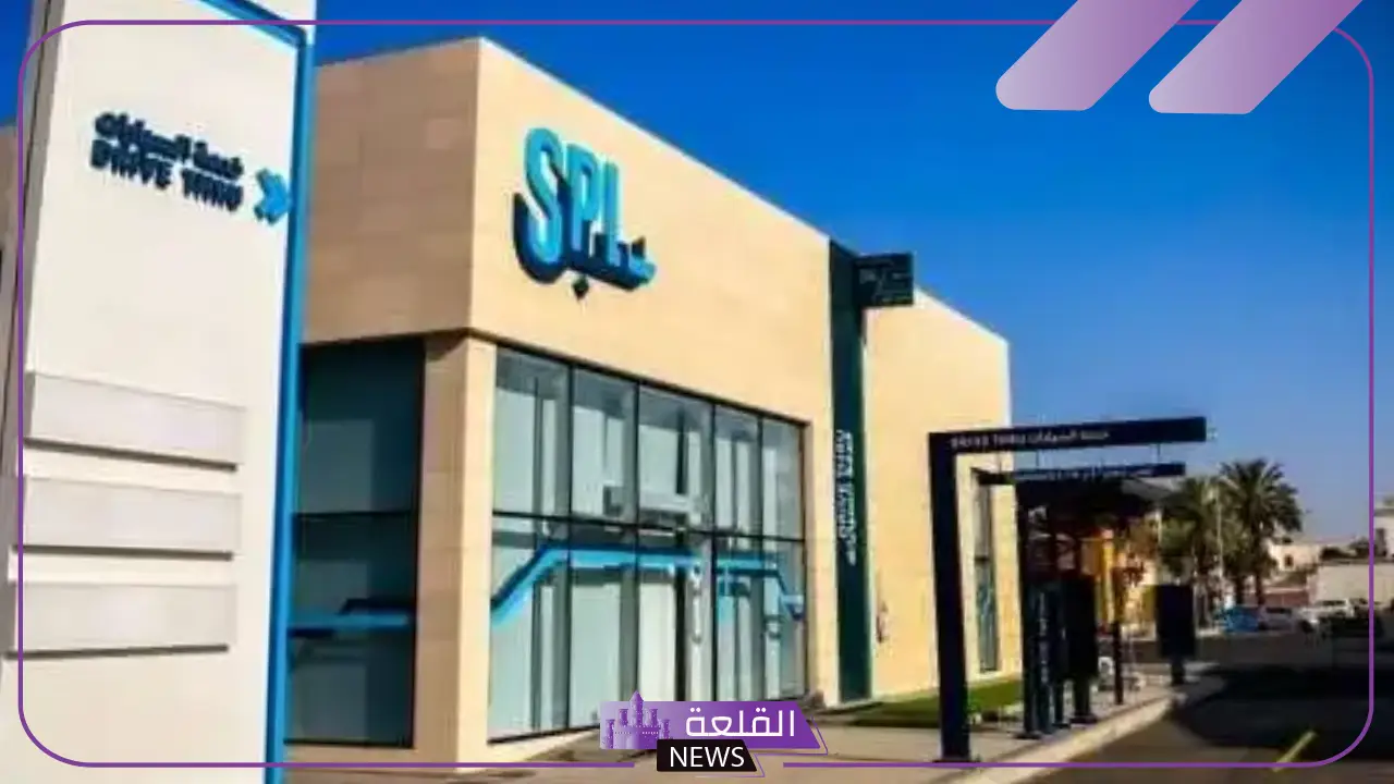 رابط مباشر للتقديم.. فتح باب التوظيف في مؤسسة البريد “سبل”