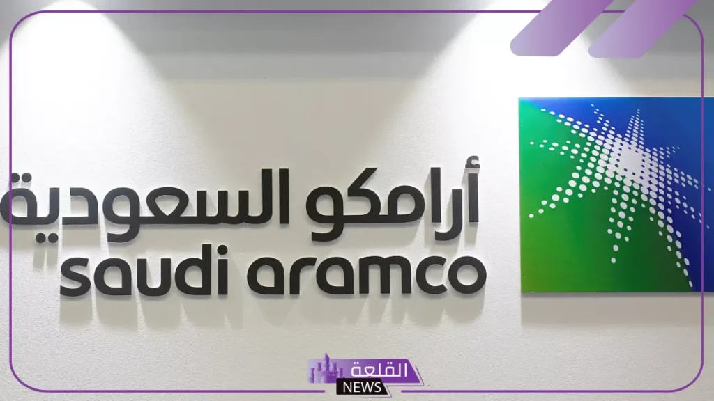 فرصتك الآن.. فتح باب التوظيف بالوظائف الإدارية والقانونية بشركة أرامكو