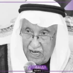 بعد رحلة من العطاء.. وفاة عبد الله النعيم الأمين السابق لمدينة الرياض عن عمر يناهز 90 عام