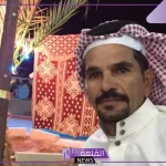 بعد رحيله عن عالمنا.. الوسط الشعري ينعى عبد الله السميري بعد وفاته اليوم