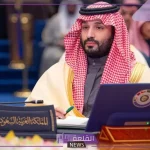 في الدورة 45.. قمة الكويت تؤكد دعم كافة الجهود السعودية لحل الدولتين
