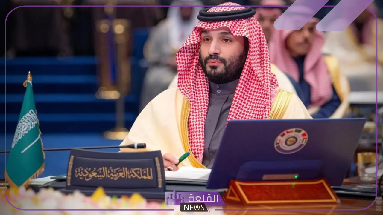 في الدورة 45.. قمة الكويت تؤكد دعم كافة الجهود السعودية لحل الدولتين