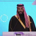 تفاصيل.. كلمة ولي العهد محمد بن سلمان في افتتاح قمة المياه الواحدة بالرياض