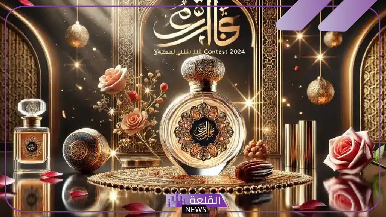 اعرف الإجابة الصحيحة.. حل سؤال ماتش وسوا معادلة صعبة ما هي؟ إجابة سؤال مسابقة يزيد الراجحي الأحد 15 ديسمبر 2024