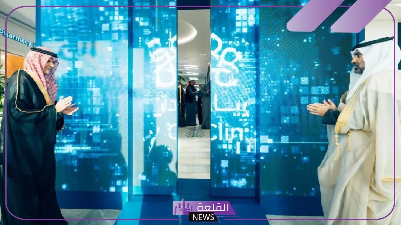 رسميًا.. وزير الصحة يطلق مجمع عيادتي الطبي بالرياض 5 وزير الصحة يدشن مجمع عيادتي الطبي في العاصمة