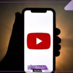 ميزة جديدة.. يوتيوب يبدأ اختبار خاصية الرصد الصوتي لصناع المحتوى على التعليقات